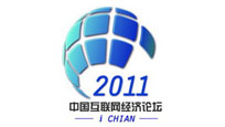 2011�Ї���(li��n)�W(w��ng)��(j��ng)��(j��)Փ��