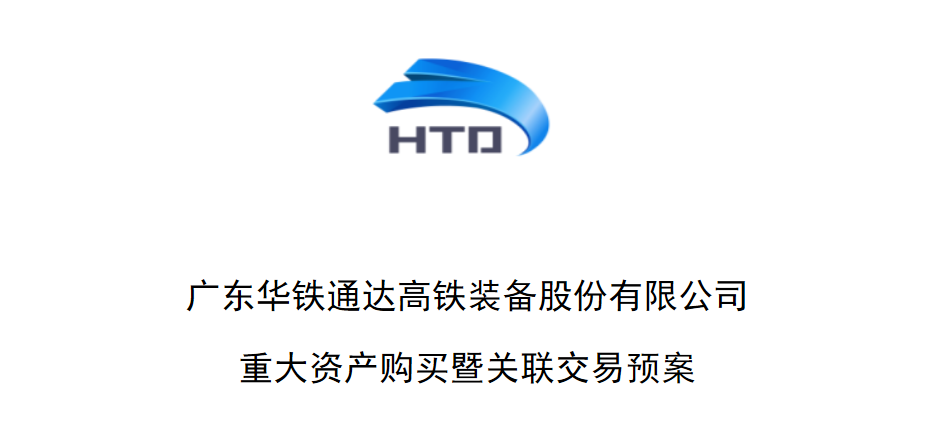 images/2021/08/04/190927772.png 1.png