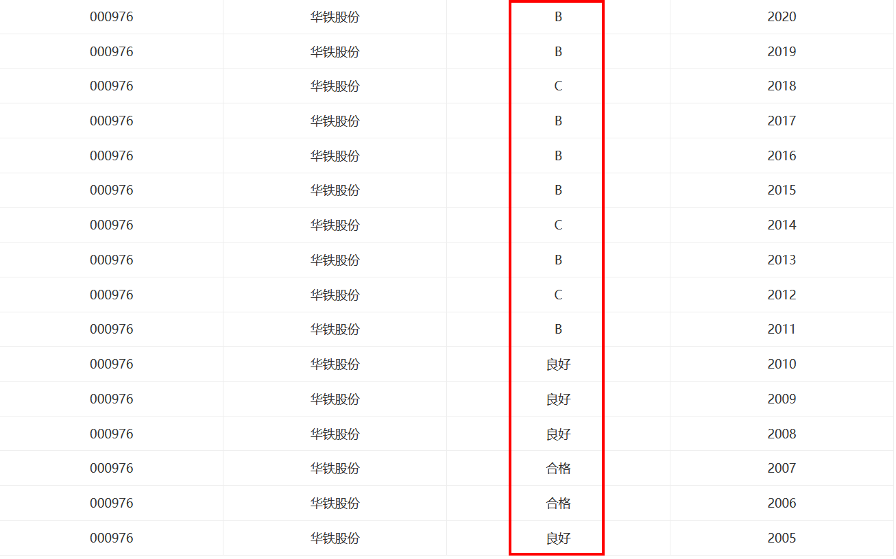 images/2021/08/04/191014293.png 2.png