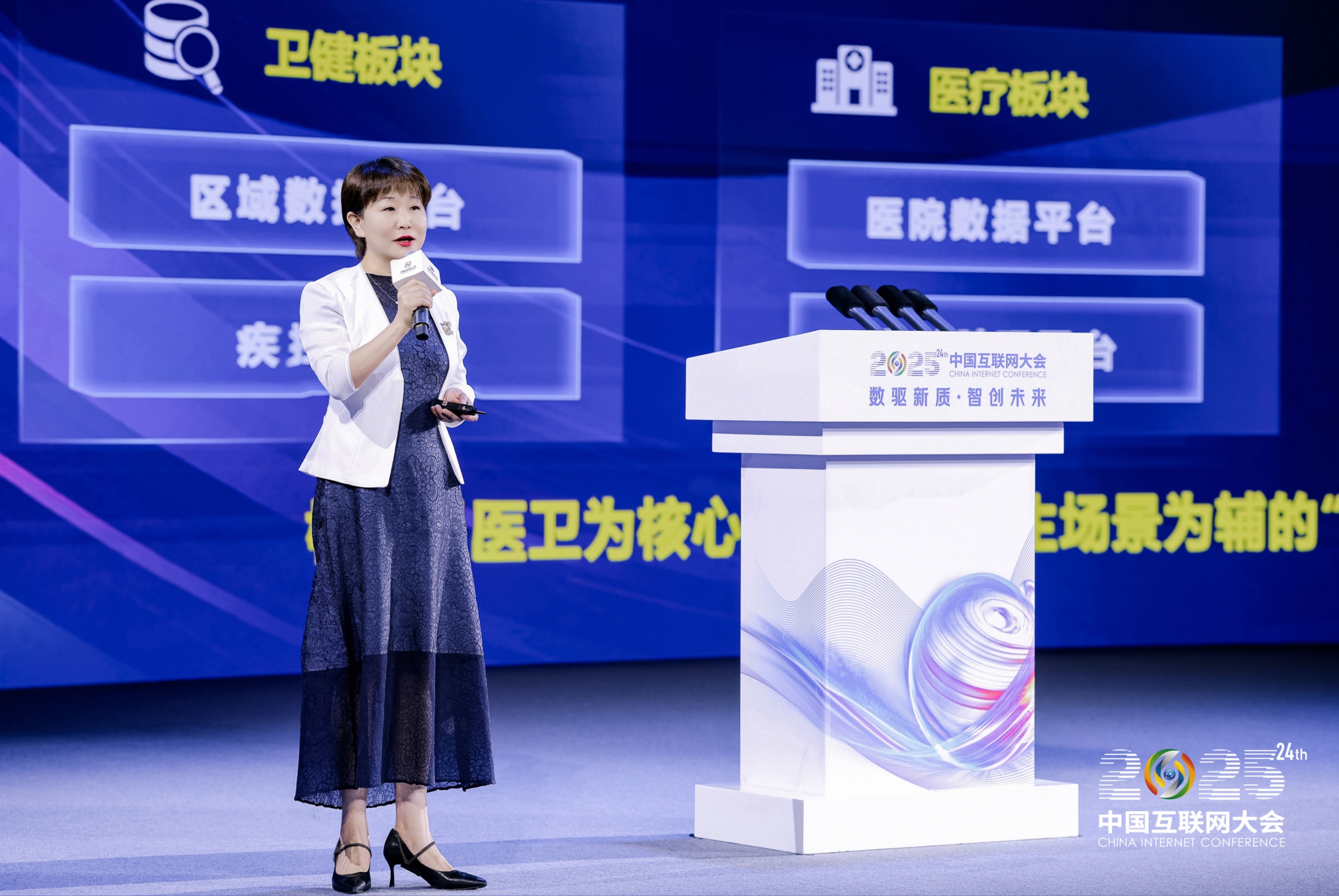 images/2025/07/24/170217814.jpg 2.jpg