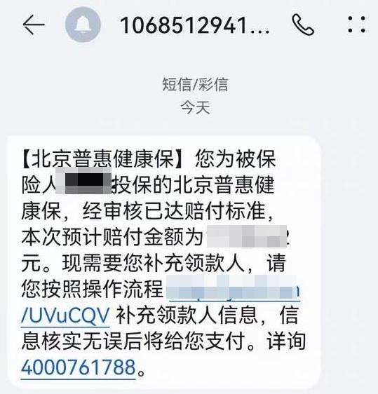 images/2025/10/14/110034604.jpg 圖片1.jpg