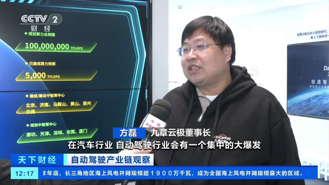 images/2026/01/15/154124858.jpg 圖片2.jpg