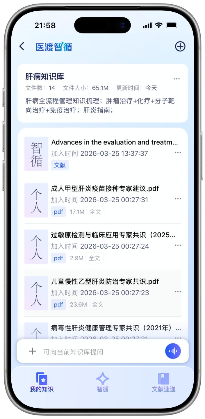 圖片3.jpg